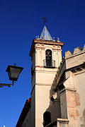 Europe, spain, spanish, seville, sevilla, arch, arches, archway, archways, architecture, church, churches, religion, religious, religious building, religious buildings, lamp, lamps, light, lights, lighting, FF25,