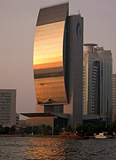 Middle east, dubai, united arab emirates, architecture, bank, banks, national, national bank, dubai national bank, finance, finances, banking, BS65,
