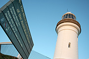 Architecture, Australia, New South Wales, Byron Bay, sign, signs, Cape Byron, Byron Bay lighthouse, Cape Byron Lighthouse, lighthouse, lighthouses, navigation, navigational aid, navigational aids, lightstation, lightstations.