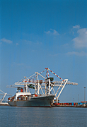 France, havre, le havre, normandy, port, ports, seine, river seine, english channel, river, rivers, crane, cranes, machinery, transport, transportation, vehicle, vehicles, ship, ships, shipping, vessel, vessels, container, containers, container ship, container ships, containerization, cargo, cargo ship, cargo ships, harbour, harbours, container, containers, shipping container, shipping containers, box, boxes, dock, docks, docked, dockyard, dockyards, AB67,