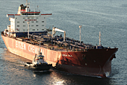 Australia, New South Wales, sydney, harbour, harbours, sydney harbour, transport, transportation, vehicle, vehicles, ship, ships, shipping, vessel, vessels, tanker, tankers, chemical, chemicals, sign, signs, tug, tugs, tug boat, tug boats, tugboat, tugboats, smoking.