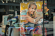 Australia, New South Wales, sign, signs, sale, advertise, advertises, paper, advertising, advertisement, advertisements, ad, ads, shop, shops, shopping, retail, industry, retail industry, window, windows, shop window, shop windows.