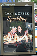 Australia, New South Wales, sign, signs, sale, advertise, advertises, paper, advertising, advertisement, advertisements, ad, ads, alcohol, wine.