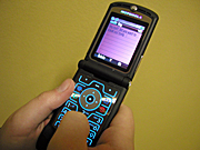 People, child, children, puberty, teenager, teenagers, adolescent, adolescents, boy, boys, male, males, teenage boy, teenage boys, phone, phones, mobile, mobiles, mobile phone, mobile phones, cell phone, cell phones, message, messages, text, text message, text messages, finger, fingers, hand, hands.