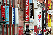 Australia, vic, victoria, melbourne, chinatown, sign, signs.