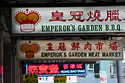 Australia, New South Wales, sydney, sign, signs, chinatown, dixon, dixon street, shop, shops, industry.