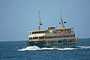 Australia, New South Wales, sydney, ferry, ferries, boat, boats, boating, vehicle, vehicles, vehicle, vehicles, sign, signs, queenscliff.