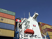 Transport, transportation, vehicle, vehicles, ship, ships, shipping, vessel, vessels, container, containers, container ship, container ships, containerization, cargo, cargo ship, cargo ships, harbour, harbours, container, containers, shipping container, shipping containers, box, boxes, dock, docks, docked, dockyard, dockyards, AB67,