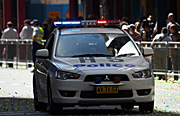 Australia, New South Wales, sydney, parade, parades, olympics, olympiad, olympiads, celebrate, celebrating, celebration, celebrations, crowd, crowds, olympic games, athlete, athletes, beijing, crowd, crowds, Occupation, occupations, police, police force, emergency service, emergency services, law, law enforcer, law enforcement, law and order, car, cars, policecar, policecars, transport, transportation, vehicle, vehicles.