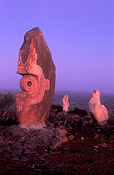 Australia, New South Wales, broken hill, rock, rocks, sculpture, sculptures, rock sculpture, rock sculptures, art, symposium, symposiums, broken hill sculpture symposium.