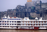 Asia, asian, china, river, rivers, yangzi, yangzi river, river yangzi, transport, transportation, vehicle, vehicles, boat, boats, boating, house, houses, housing, apartment, apartments, slum, slums, sign, signs.