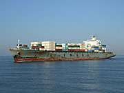 English channel, river, rivers, transport, transportation, vehicle, vehicles, ship, ships, shipping, vessel, vessels, container, containers, container ship, container ships, containerization, cargo, cargo ship, cargo ships, harbour, harbours, container, containers, shipping container, shipping containers, box, boxes, AB67,