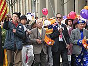 Demonstration, demonstrations, racial, racism, walk, walks, walking, walk for racial harmony, harmony, australia, vic, victoria, melbourne, crowd, crowds, flag, flags.
