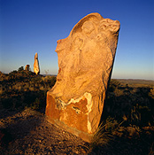Australia, New South Wales, broken hill, rock, rocks, sculpture, sculptures, rock sculpture, rock sculptures, art, symposium, symposiums, broken hill sculpture symposium.
