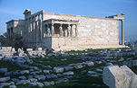 Greece, Europe, Southern Aegean, Southern Aegean region, athens, Architecture, Greek Architecture, Greek, acropolis, Ancient Greece, Greek ruins, ruins, historical site, historical sites, column, columns, pillar, pillars, parthenon, the acropolis, doric, temple, temples.