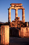 Greece, Europe, Southern Aegean, Southern Aegean region, delphi, Architecture, Greek Architecture, Greek, Ancient Greece, Greek ruins, ruin, ruins, historical site, historical sites, temple, temples, tholos temple, archaelogy, archaelogical, archaeological site, archaeological sites.