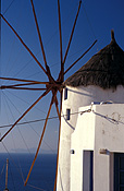 Greece, Europe, Southern Aegean, Southern Aegean region, windmill, windmills, santorini, sky, skies, blue sky, blue skies, Greece, Europe, Southern Aegean, Southern Aegean region, santorini, Aegean, Aegean sea, cycladic, cycladic island, cyclades Islands, stroggili.