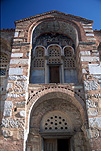Greece, Europe, Southern Aegean, Southern Aegean region, Greek architecture, monstery, monasteries, byzantine, byzantine architecture, architecture, hosios loukas, hosios loukas monastery, holy luke, blessed luke, arch, arches, archway, archways.