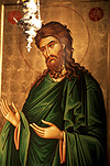 Greece, Europe, Southern Aegean, Southern Aegean region, kefallonia, monastery, monasteries, christ, jesus christ, beard, beards, christian, christian art, christianity, god, gods, holiness, painting, paintings, art, artwork, artworks, religious art, religious painting, religious paintings.