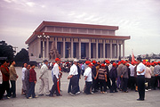 Asia, asian, china, chinese, people, beijing, crowd, crowds, chairman mao, hall, halls, memorial, memorials, monument, monuments.