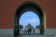 Asia, china, Beijing, architecture, temple, temples, temple of heaven, arch, arches, archway, archways, prayer, prayers, pray, prays, praying, hall of prayer, harvest, harvests.