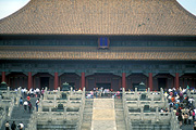 Asia, china, Beijing, architecture, forbidden city, wumen, wumen gate, meridian, meridian gate, people, chinese.