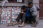 People, child, Children, boy, boys, male, males, China, Chinese, Chinese people, asian, asians, asian people, asian child, asian children, child reading, children reading, read, reads, reading, book, books, paper, magazine, paper, magazines, magazine rack, magazine racks, magazine stand, magazine stands.