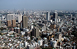 Asia, Japan, tokyo, city, cities, skyscraper, skyscrapers, highrise, high rise, highrise building, highrise buildings, high rise building, high rise buildings, high-rise, high-rise building, high-rise buildings, building, buildings.