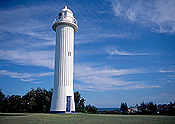 Architecture, clarence, clarence river, lighthouse, lighthouses, navigation, navigational, navigational aids, lightstation, lightstations, yamba, nsw, new South Wales, australia.