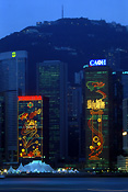 Asia, South east asia, southeast asia, hong kong, high-rise, high-rise building, high-rise buildings, building, buildings, highrise, high rise, high rise building, high rise buildings, highrise building, highrise buildings, skyscraper, skyscrapers, architecture, office building, office buildings, office, offices, sign, signs, victoria harbour, hong kong island, FF25,