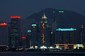 Hong Kong, Victoria Harbour, Hong Kong Island, Architecture, Highrise, high-rise, high-rise building, high-rise buildings, building, buildings, highrise building, highrise buildings, city, cities, skyscraper, skyscrapers, sign, signs, neon, neon sign, neon signs, FF25,