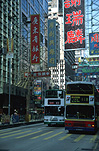 Asia, South east asia, southeast asia, xianggang, Hong Kong, hk, bus, buses, transport, transportation, vehicle, vehicles, kowloon, sign, signs, FF25,