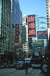 Asia, South east asia, southeast asia, xianggang, Hong Kong, hk, kowloon, bus, buses, transport, transportation, vehicle, vehicles, FF25,