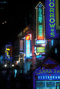 Singapore, city, cities, restaurant, restaurants, boat quay, sign, signs, FF25,