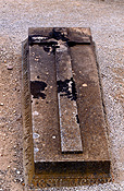 Australia, sa, south australia, salisbury, grave, graves, graveyard, graveyards, grave yard, grave yards, cemetery, cemeteries, headstone, headstones, head stone, head stones, gravestone, gravestones, grave stone, grave stones, tombstone, tombstones, tomb stone, tomb stones, burial, burials, burial ground, burial grounds, death, deaths.