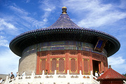 Asia, china, beijing, tiantan, vault, vaults, temple, temples, architecture, heaven, heaven building, temple of heaven, imperial vault, cloud, clouds.
