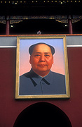 Asia, china, beijing, portrait, portaits, mao, gate of heavenly peace, tiananmen, tiananmen square, beijing massacre, mao zedong, tiananmen gate, frame, frames, picture frame, picture frames, chinese, man, men, male, males.