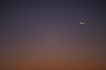 Astronomy, moon, moons, the moon, night, nights, nightime, nightimes, evening, evenings, lamington, great dividing range, lamington NP, lamington national park, qld, queensland, australia, National Park, National Parks.