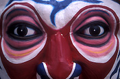 Singapore, haw par, haw par villa, tiger balm, tiger balm garden, tiger balm gardens, amusement park, amusement parks, mask, masks, face, faces, eye, eyes.