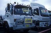 Industry, retail, retail industry, vehicle, vehicles, car yard, car yards, car dealer, car dealers, car sales yard, car sales yards, car for sale, cars for sale, sales yard, sales yards, motor vehicle, motor vehicles, truck, trucks, dealership, dealerships, secondhand car, secondhand cars, second hand car, second hand cars, number plate, number plates, registration plate, registration plates, sign, signs.