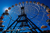 Australia, queensland, qld, ferris wheel, ferris wheels, ferriswheel, ferriswheels, fair, fairs, fairground, fairgrounds, fair ground, fair grounds, fairground ride, fairground rides, theme park, theme parks, amusement, amusement ride, amusement rides, amusement park, amusement parks, fun spot, fun spots, fun park, fun parks, circle, circles, wheel, wheels, ferris.