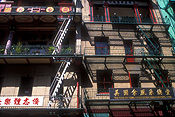 America, usa, united states, united states of america, architecture, balcony, balconies, apartment, apartments, flat, flats, building, buildings, stair, stairs, staircase, staircases, san francisco, california, waverley place.