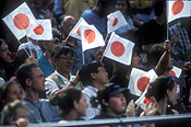 Australia, people, Sport pictures, Sports, stadium, stadiums, nsw, new South Wales, sydney, homesbush, arena, arenas, sports arena, sports arenas, sports stadium, sports stadium, crowd, crowds, sports ground, sports grounds, flag, flags, japanese, japanese flag, japanese flags, circle, circles, circular.