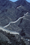 China, wall, walls, great wall of china, great wall, the great wall, the great wall of china.