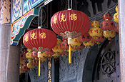Asia, Asian, Southeast Asia, South East Asian, SE Asia, malaysia, lantern, lanterns.