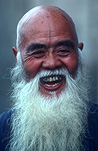 Man, Men, Male, Males, old man, old men, old people, elderly man, elderly men, elderly people, beard, beards, China, chinese people, chinese man, chinese men, asian, asians, asian people, people, old man, old men, old, aged, elderley, elderly man, elderly men, aged man, aged men, aged people, elderly people, portrait, portraits, people, smile, smiles, smiling, happy, happiness.