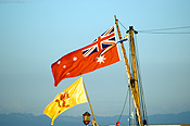 Australia, sa, south australia, adelaide, port adelaide, transport, transportation, vehicle, vehicles, ship, ships, shipping, vessel, vessels, history, historical ship, historical ships, replica, replicas, duyfken, little dove, william janszoon, flag, flags.