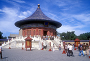 Asia, Asian, china, chinese, people, architecture, beijing, ming, the ming, vault, vaults, temple, temples, imperial vault of heaven, temple of heaven.