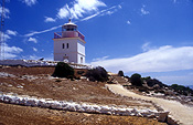 Australia, sa, south australia, kangaroo island, Architecture, Lighthouses, lighthouse, cape borda, cape borda lighthouse, navigation, navigational aids, lightstation, lightstations.