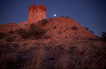 Australia, Australian, Australian desert, Australian deserts, NT, Northern Territory, Desert, deserts, desert scenes, simpson, simpson desert, chambers pillar, pillar, pillars, rock, rocks, chamber's pillar, geological formation, geological formations, sandstone, sandstone column, sandstone columns, column, columns, pillar, pillars, outcrop, outcrops, rocky outcrop, rocky outcrops, outback, australian outback, outback australia, moon, the moon, evening, evenings, night, nights, nightime, nightimes.